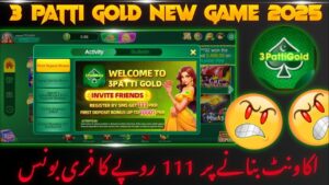 Download New Teen Patti Gold Pakistan v1.7 APK for Android 2