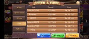 3 Patti LUDO Game Pakistan v1.7 – Free APK Download for Android 2
