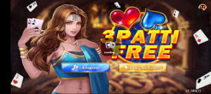 3 Patti Free Game Pakistan v1.7 – Free APK Download for Android 3