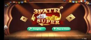 3 Patti Super Game Pakistan v1.7 – Free APK Download for Android 2