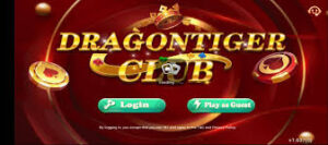 Dragon Tiger Club Game Pakistan v1.7 – Free APK Download for Android 1