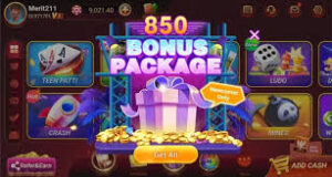 S9 Plus Game Pakistan v1.7 – Free APK Download for Android 2