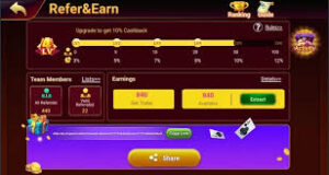S9 Plus Game Pakistan v1.7 – Free APK Download for Android 3