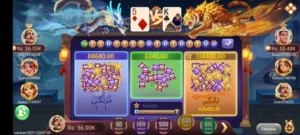 Teen Patti Elite | Download Free Official Pakistani APK for Android 4