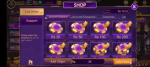 3 Patti Union Pakistani Game | Download Free Official APK for Android 2