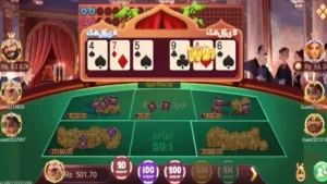 3 Patti 3 Card Club – Free Pakistani Card Game APK for Android 3