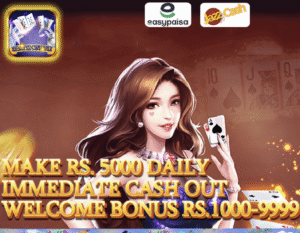 3 Patti Online Pakistani Game | Free Official APK Download for Android 2