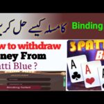 3 Patti Withdrawal Bedding Failed Issue