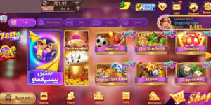 3 Patti Land Official APK v1.123 Download 3