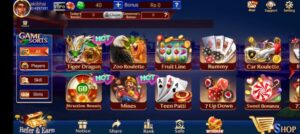 3 Patti Ludo Good | Free Pakistani Game APK for Android 3