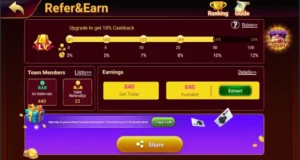 S9 Game APK – Official Pakistani App Free for Android 3