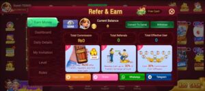 PK 555 Game APK | Download the Free Official Pakistani Game for Android 4
