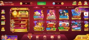 PK 555 Game APK | Download the Free Official Pakistani Game for Android 2