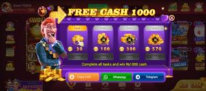 PK 555 Game APK | Download the Free Official Pakistani Game for Android 3
