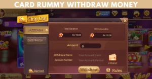 Card Rummy Pakistan Game – Download Free Official APK for Android 4