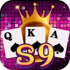 Super S9 Game APK Free Download for Android Devices in Pakistan 1