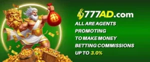 777AD Game APK | Best Earning App Download For Android 2