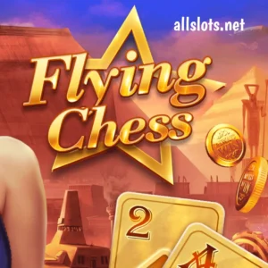 Fly Chess Game |Download the New Earning App in Pakistan 1