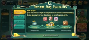 Halal Spin Game APK | Online Earning App for Android 2