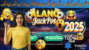 Alano Jackpot Game APK 2025 Free Download | Earn Real Money in Pakistan 3
