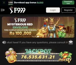 P999 Game Download | New Android Earning App 2025 Guide 2